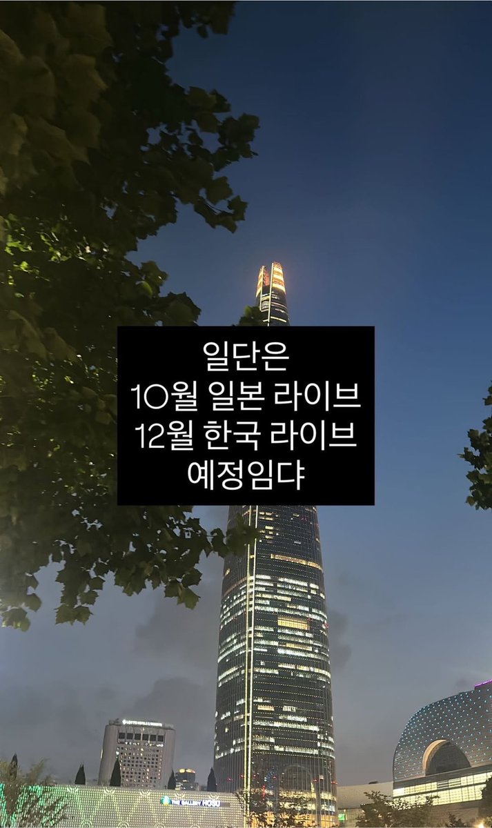 yjh219_'s tweet photo. 📌 #윤정환 #LUVEN https://t.co/EyS25HpYQL