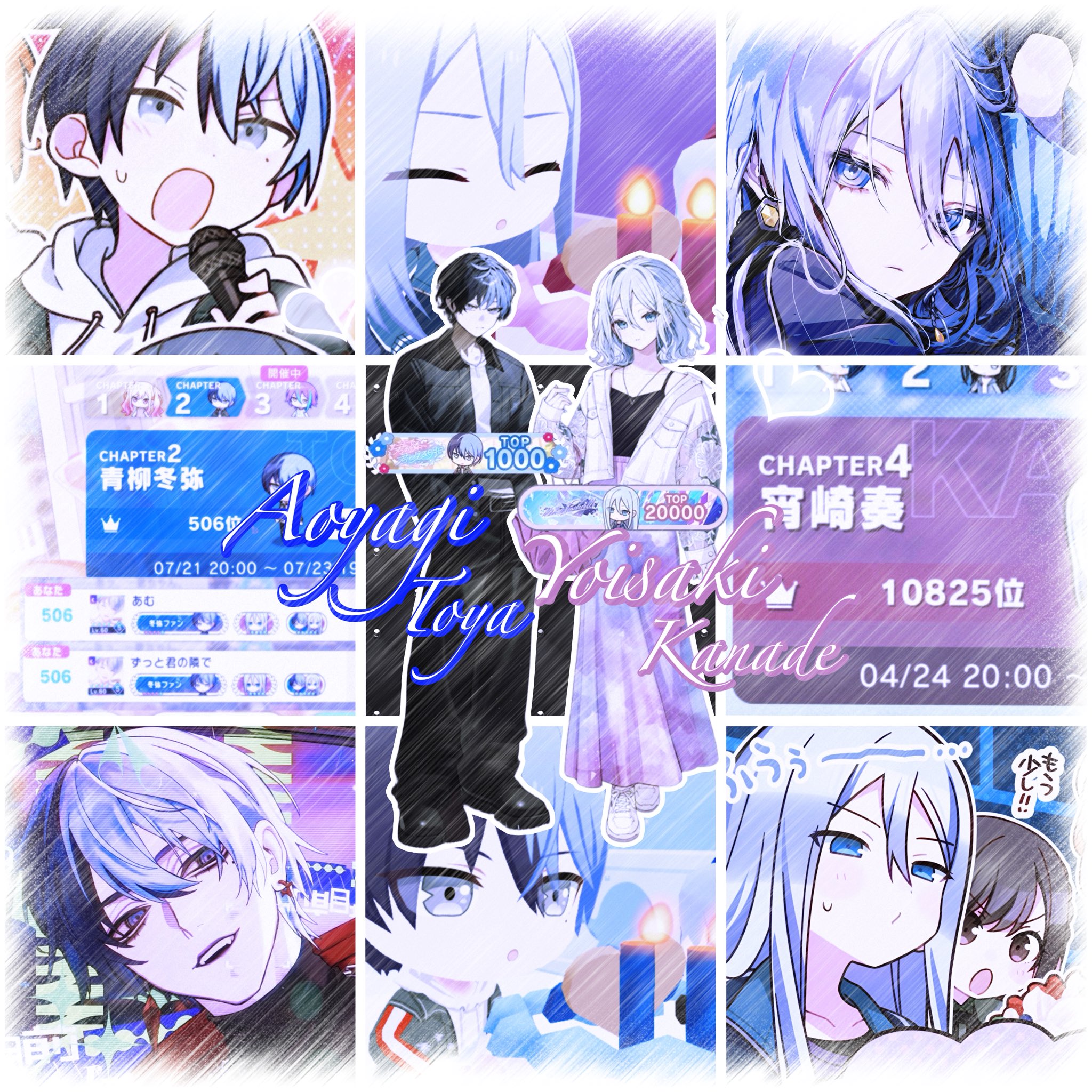 ひよこまめさん على X: 