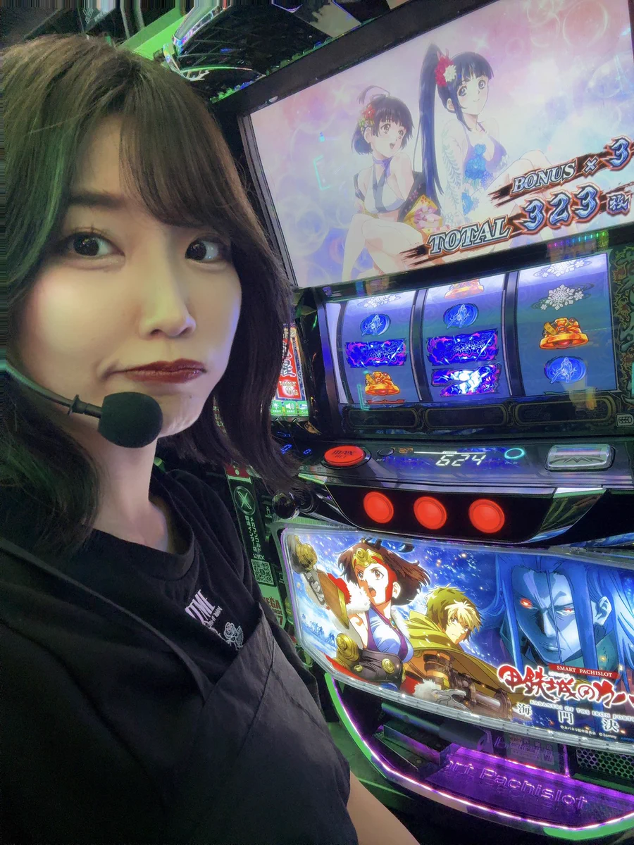 逢坂(あいさか)なつみ على X: 