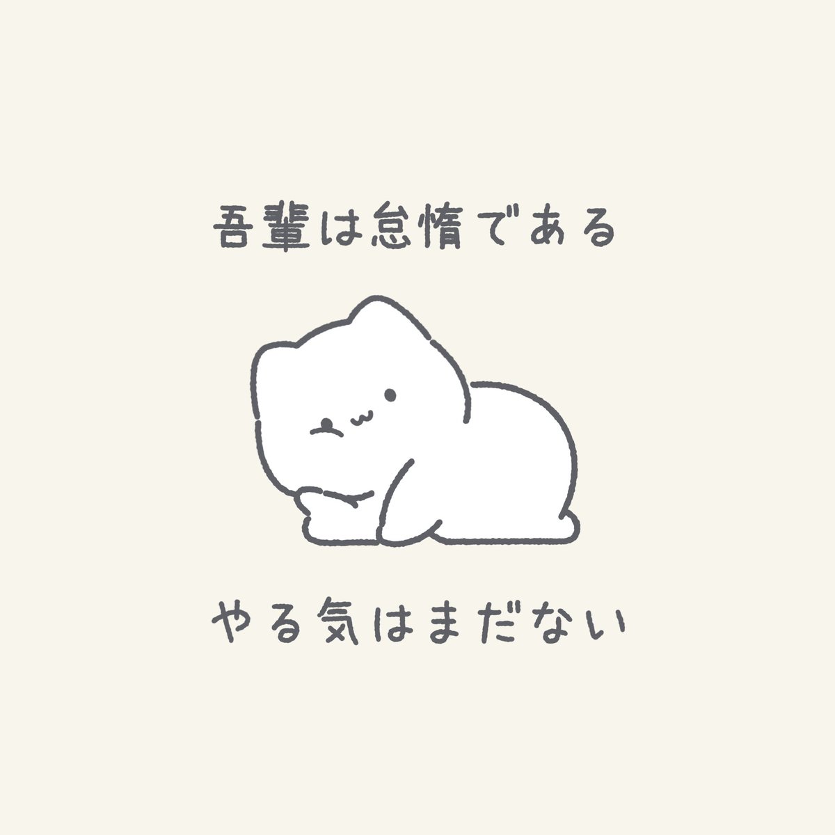 yukimaru_biyori's tweet photo. #今月描いた絵を晒そうㅤ https://t.co/GLBnHV19rL