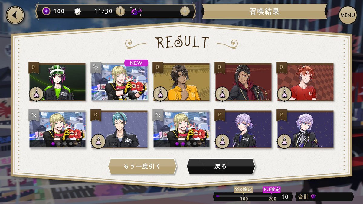 mizuselyito's tweet photo. ベイマガチャは終わってしまったけど、私が願えばいつもいっぱいきてくれる🏹本当大好き💜💜💜 https://t.co/F9hQH0hSuM