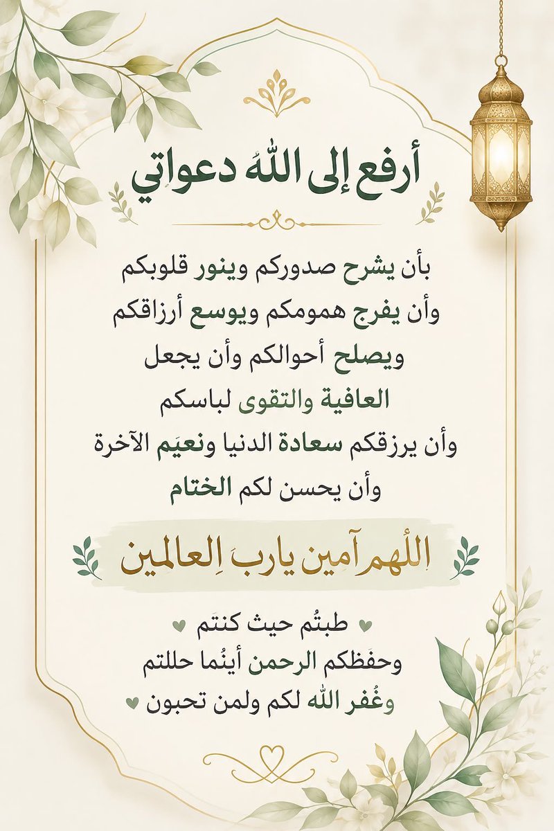 Aliq8900's tweet photo. https://t.co/OnczzgtRQm