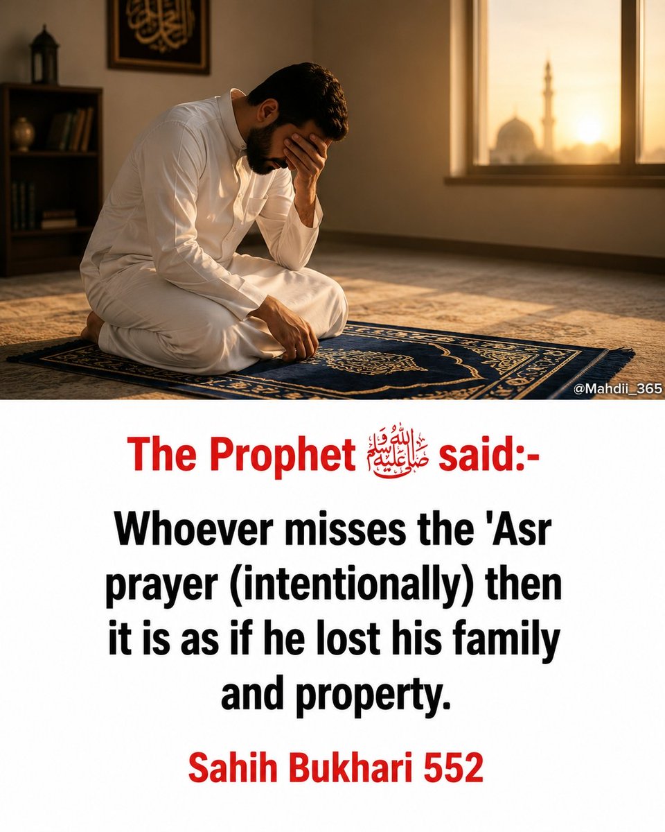 Mahdiii365's tweet photo. The Prophet [ﷺ] said: https://t.co/HMqJAZwOPc