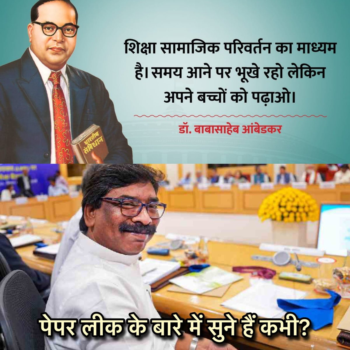 khurpenchh's tweet photo. 😂🤡 https://t.co/2DLWMsQhid