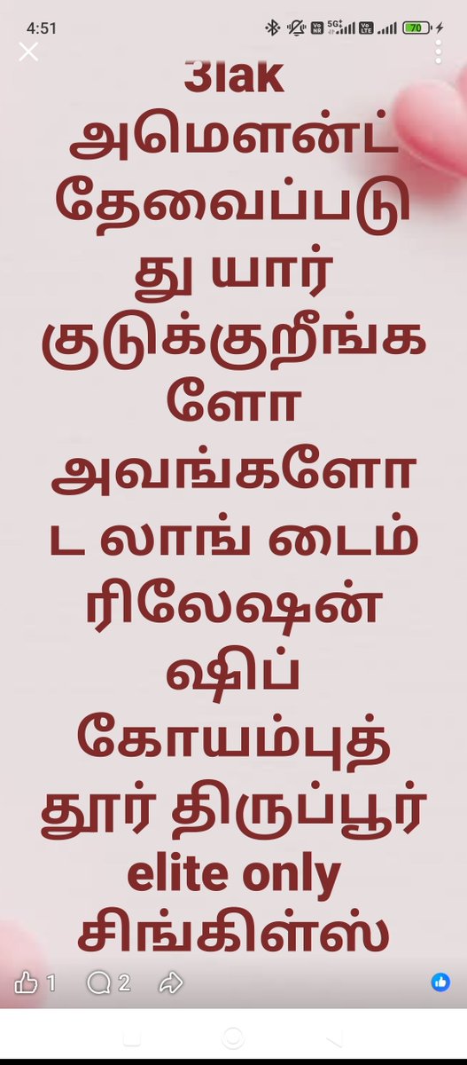 YALINIPRIY36's tweet photo. https://t.co/G2cxtAt951