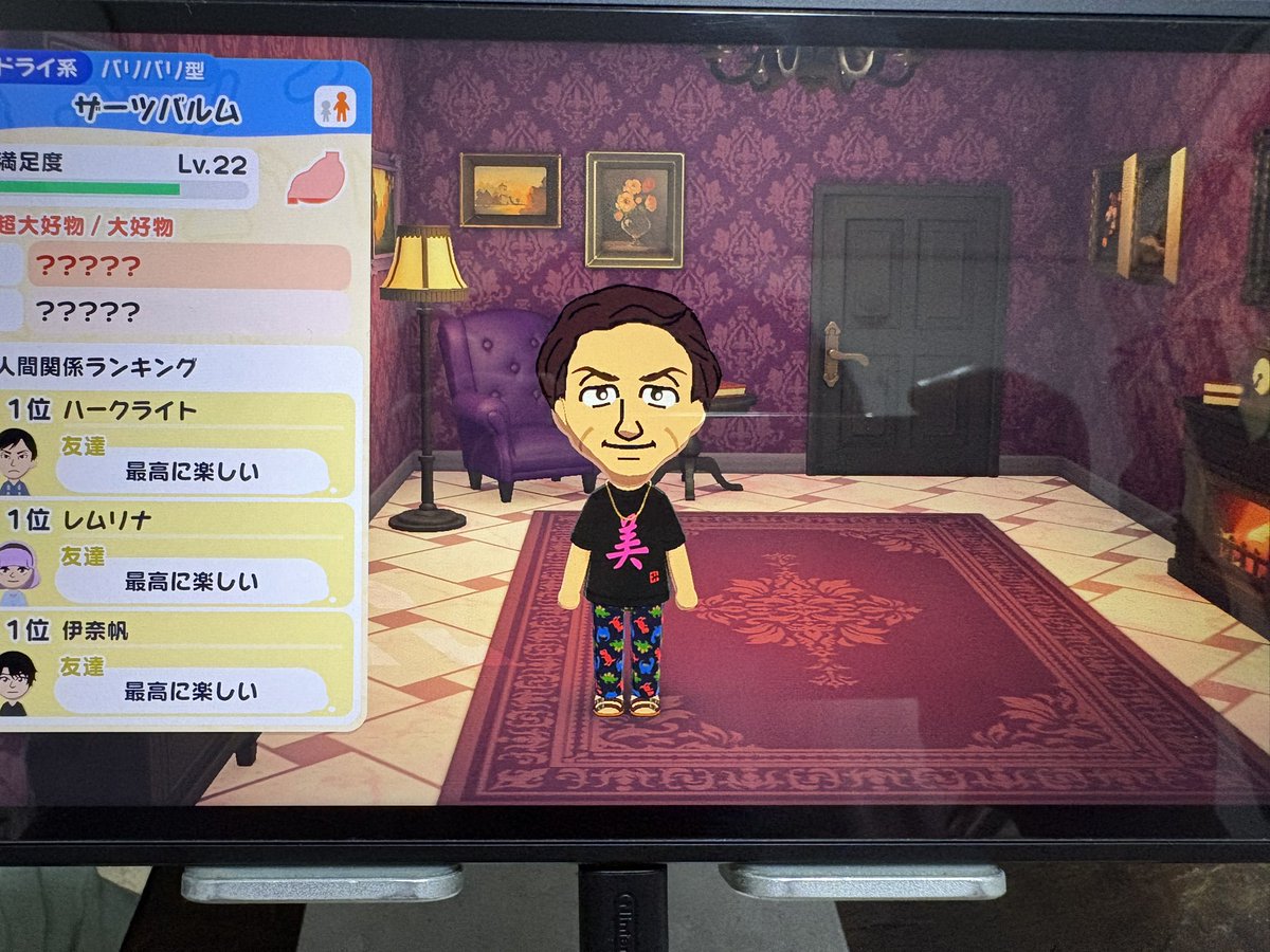 tanimmn's tweet photo. 変な服気に入ってる伯爵 https://t.co/8fVD2RxPK8