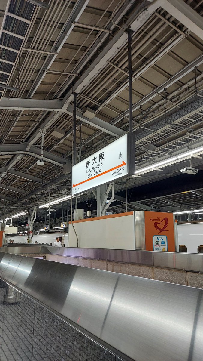 yume_vrc's tweet photo. 大阪や https://t.co/Al4ToHNINT