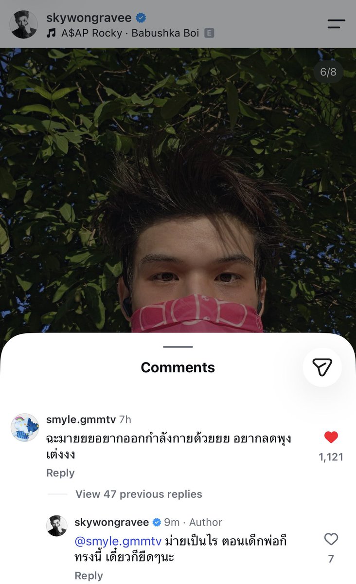 isknnu's tweet photo. ฮึก…… ฮือ…… โฮ... ฮึก... ฮือ …ฮือ ฮึก โฮ …… ฟืดดดดด ฮืออ ฟืดดดดด ฮือ……โฮฮฮ ฮึก ……ฮือออ ฮึก โฮ... .. ฮึก…… ฮือ…  ฮือ …ฮือ ฮึก โฮ …… ฟืดด ฮึก ……ฮืออออออ ฮึก โฮฮึก…… https://t.co/mHm8tYutRI