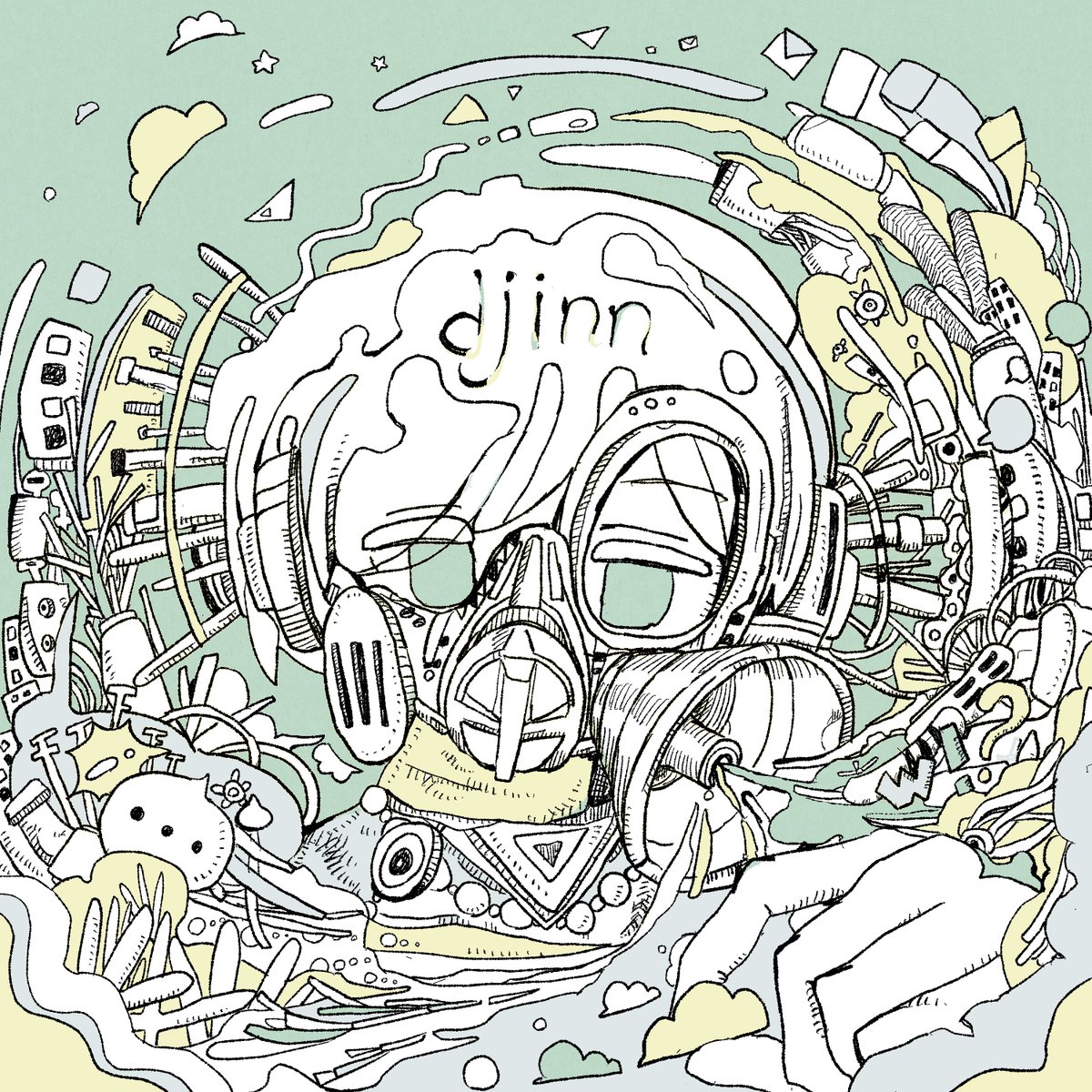 shi_ki_ri's tweet photo. ✢✧✤✦New Album✦✤✧✢

頻 - djinn

🔗https://t.co/Ld64h078bU https://t.co/jTxtxqjxs5