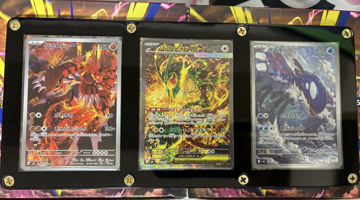 Nonal_pokeca's tweet photo. かっけ〜 https://t.co/i7pRAw4PrS
