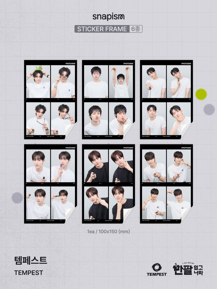 TEMPEST (@TPST__official) / Posts / X