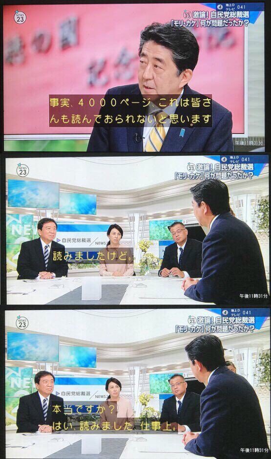 jimmilton0304's tweet photo. これしか思い浮かばん https://t.co/WTyW0A90Mi