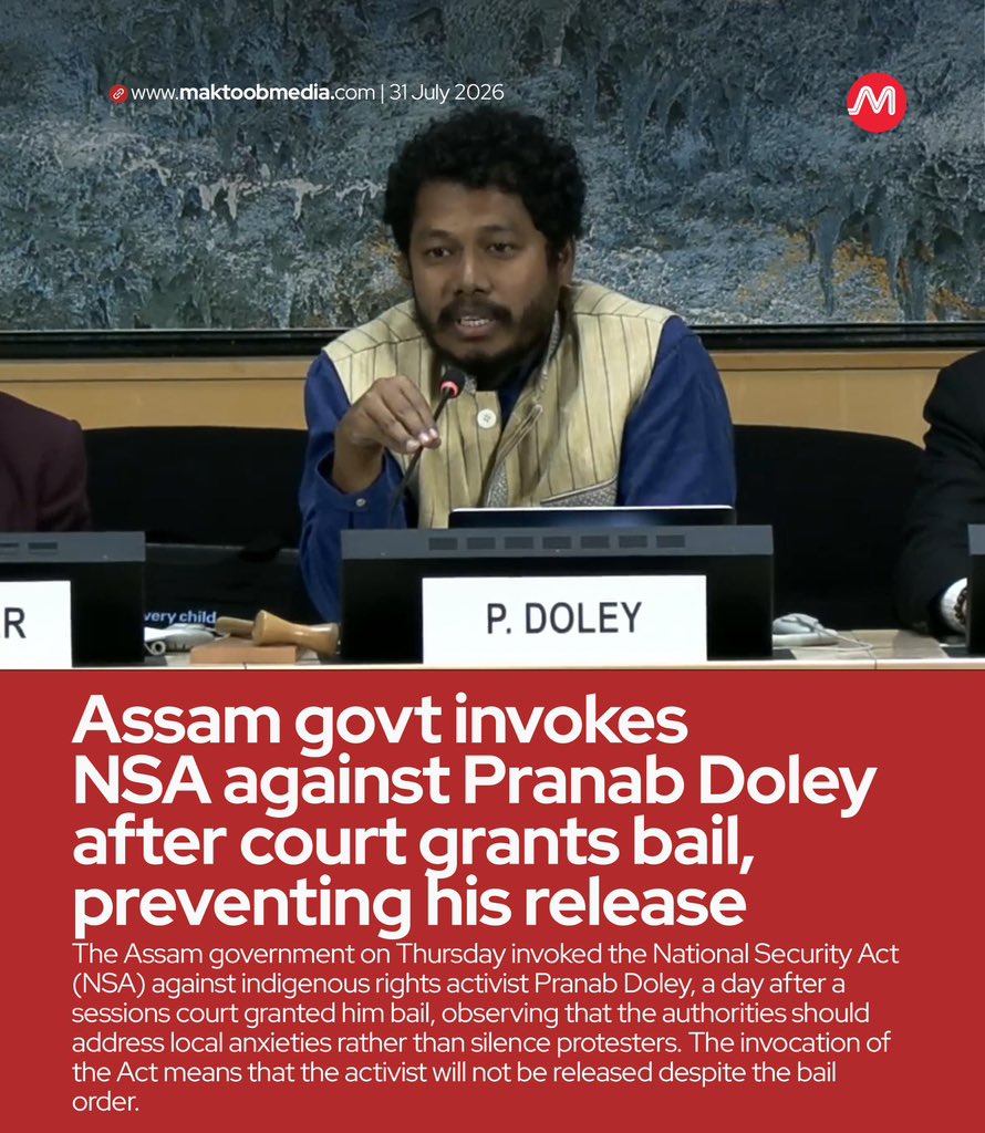 inuetc's tweet photo. National coalition of tribal communities and Global Organizations ask for release of Pranab Doley: Times Of India

Withdraw FIR filed against activists for protecting their land @CMOfficeAssam

#SaveKaziranga https://t.co/N9NxjSOCt7