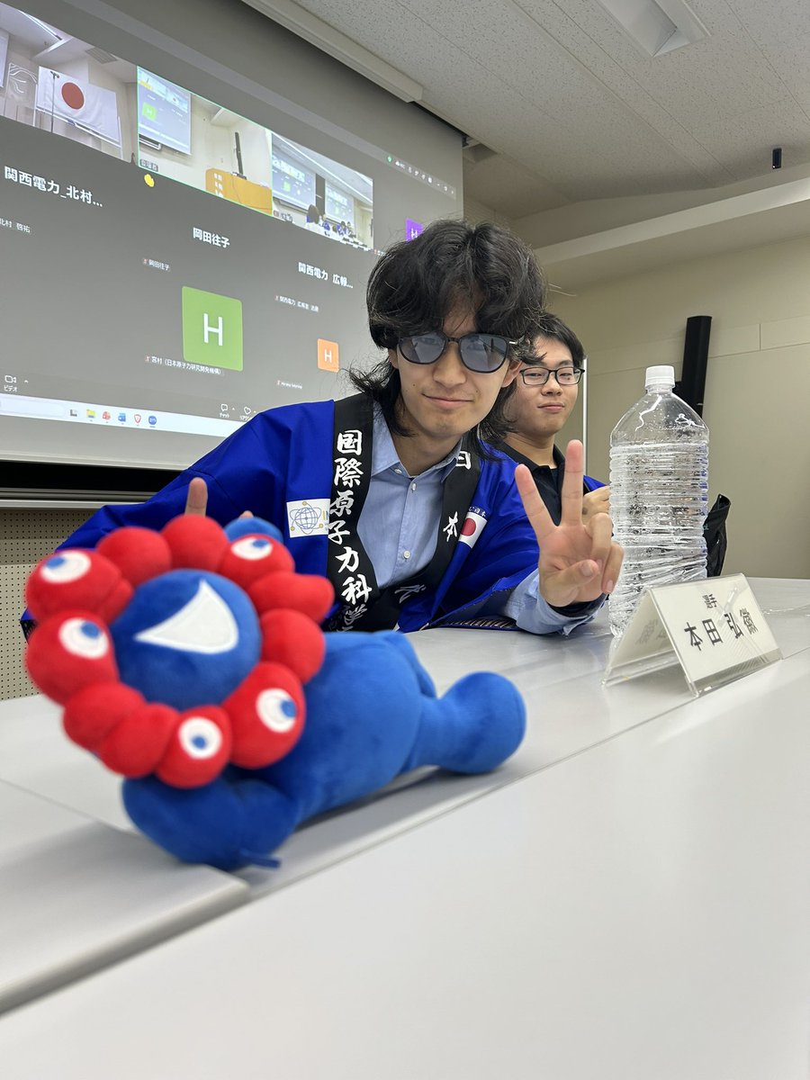 InsoJapanTeam's tweet photo. 日本選手団壮行会＆任命式@東大

#国際原子力科学オリンピック #日本代表 #高校生 #INSO #INSO2026 #TeamJapan https://t.co/vQ15OwwWaw