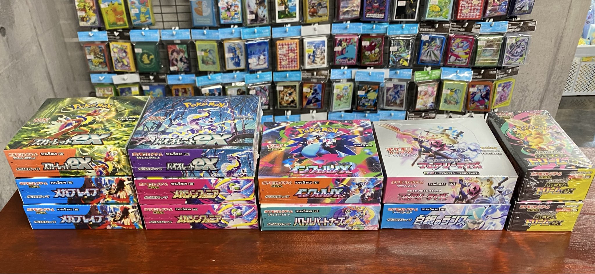 GEKIRIN湘南平塚店【ポケカ専門店】 on X: 