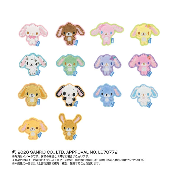 shugabani_info's tweet photo. 【新商品情報】

「#シュガーバニーズ ぬいピン」が登場🐰🎀

全12種ラインナップ！
ぷっくり可愛いアップリケ風デザイン♡ バッグやポーチにつけて楽しめる💖

📅2026年11月発売予定
🛒予約：https://t.co/gWlbFl7VJe　#pr https://t.co/K2VP0ZhREr