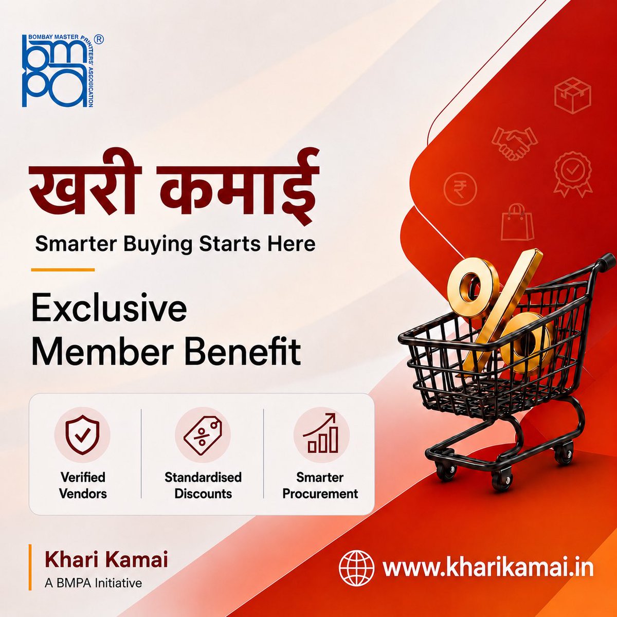 TheBmpa's tweet photo. 📢 #KhariKamai – An Exclusive BMPA Member Benefit! 

Save more with your BMPA membership. Use your coupons to get extra discounts on inks, chemicals, consumables &amp; services from verified vendors. 

👉 https://t.co/oCdyV6gcCU
📩 memberships@bmpa.org

 #TeamBMPA #MembershipBenefits https://t.co/4N5aaVK1rJ