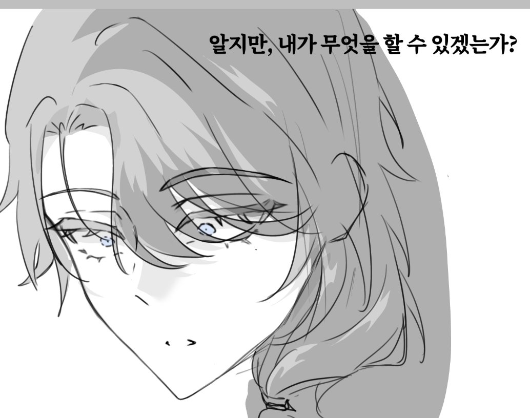 checkmate_0753's tweet photo. 에마누엘님 깎기 너무 어려워요🫠 https://t.co/XRgia6oJd5
