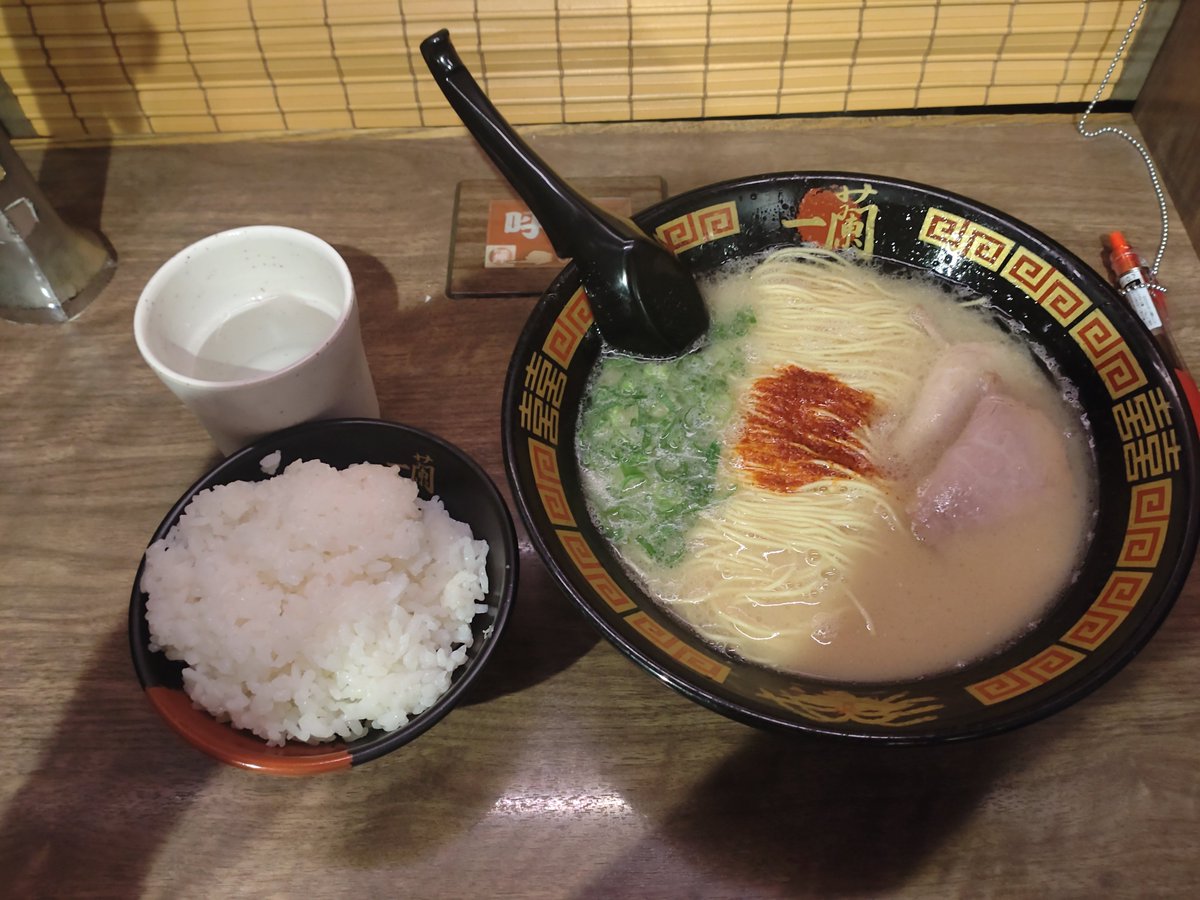 endo1maruhan's tweet photo. こんばんは♪
新宿東宝ビル店
エンドウです🫛

今月も多くのお客様にご来店いただき
ありがとうございました
8月も変わらぬご愛顧賜りますようお願い申し上げます🙇

さて東京大戦です
コンパス予約お忘れなく🙆

新宿東宝ビル店🦖
明日8/1（土）も10時オープンです♪
ご来店お待ちしております🫛

今日は一蘭にしました🫡来月はダイエットしたいと思います