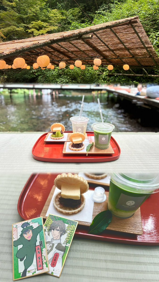 exx4iii's tweet photo. 📍兵衛cafe (京都/貴船)

貴船神社のすぐ近くにある川床カフェ🍵⟡.·*. 
川に足をつけて涼めるから夏に来て大正解だったよー💮💯 季節のフルーツ最中はシャインマスカットだった💚 https://t.co/8GX0qpQj1i
