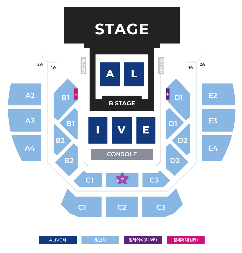 9/6 2026 DONGHAE 1ST SOLO ENCORE CONCERT ALIVE in SEOUL TICKET
