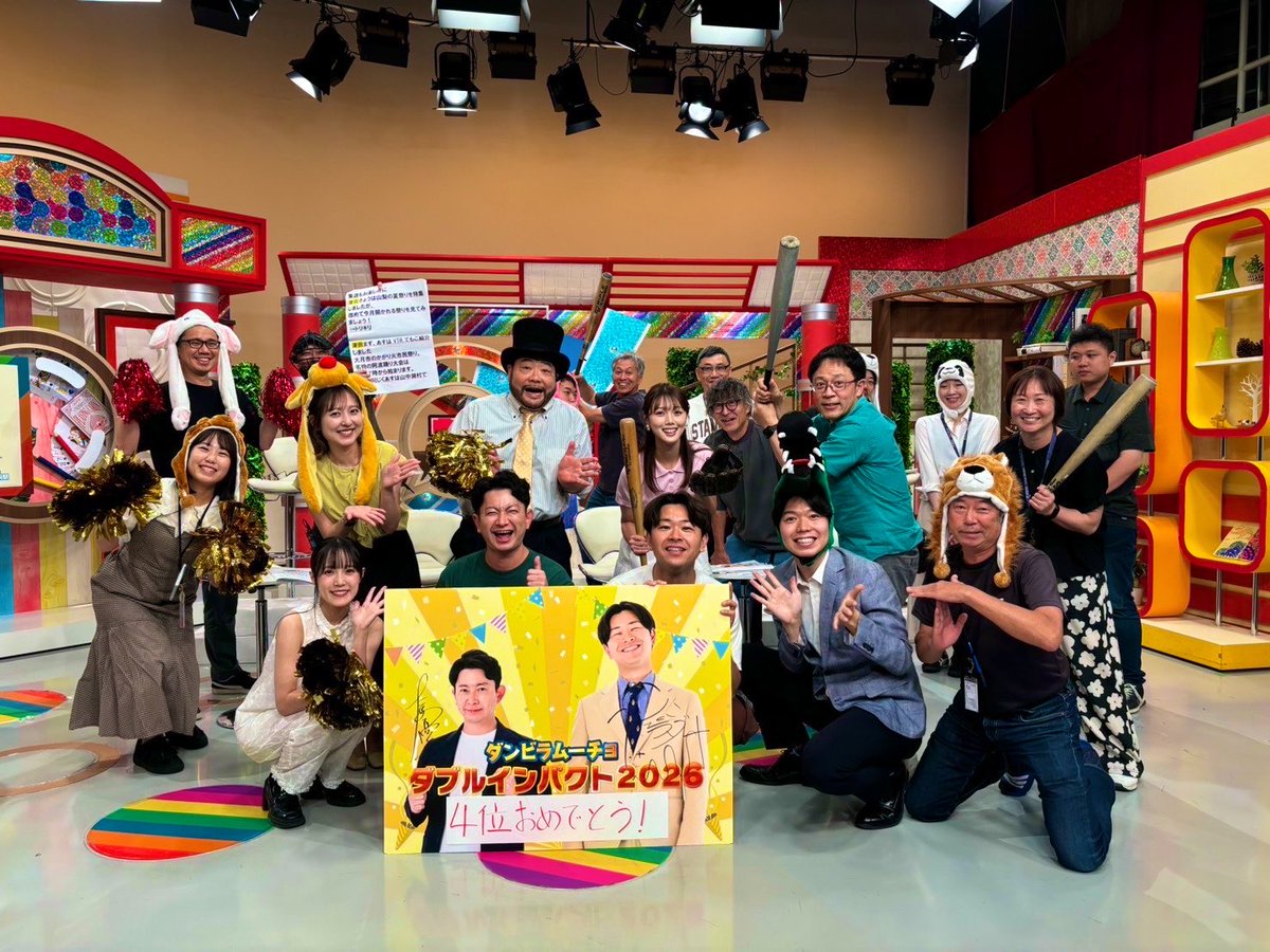 oohara_y's tweet photo. 地元LOVE LOVE♪ https://t.co/AhI6yrmyFu