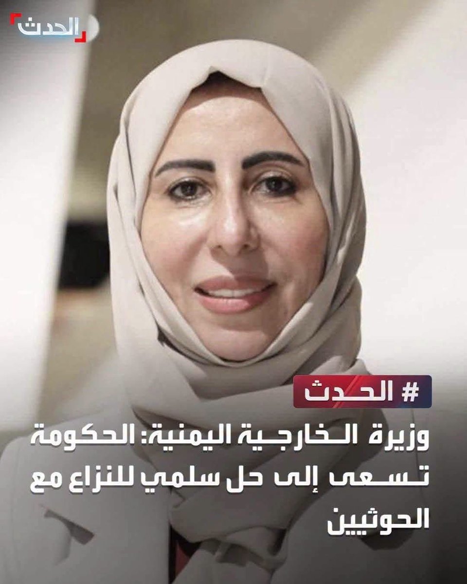 DheyabSaddam's tweet photo. يا #شرعية ويا حكومة فبراير بس بشرط  يكون الحل  السلمي للنزاع مع الحوثيين بالضبط زي سلمية فبراير ! https://t.co/jqK50sT8AK