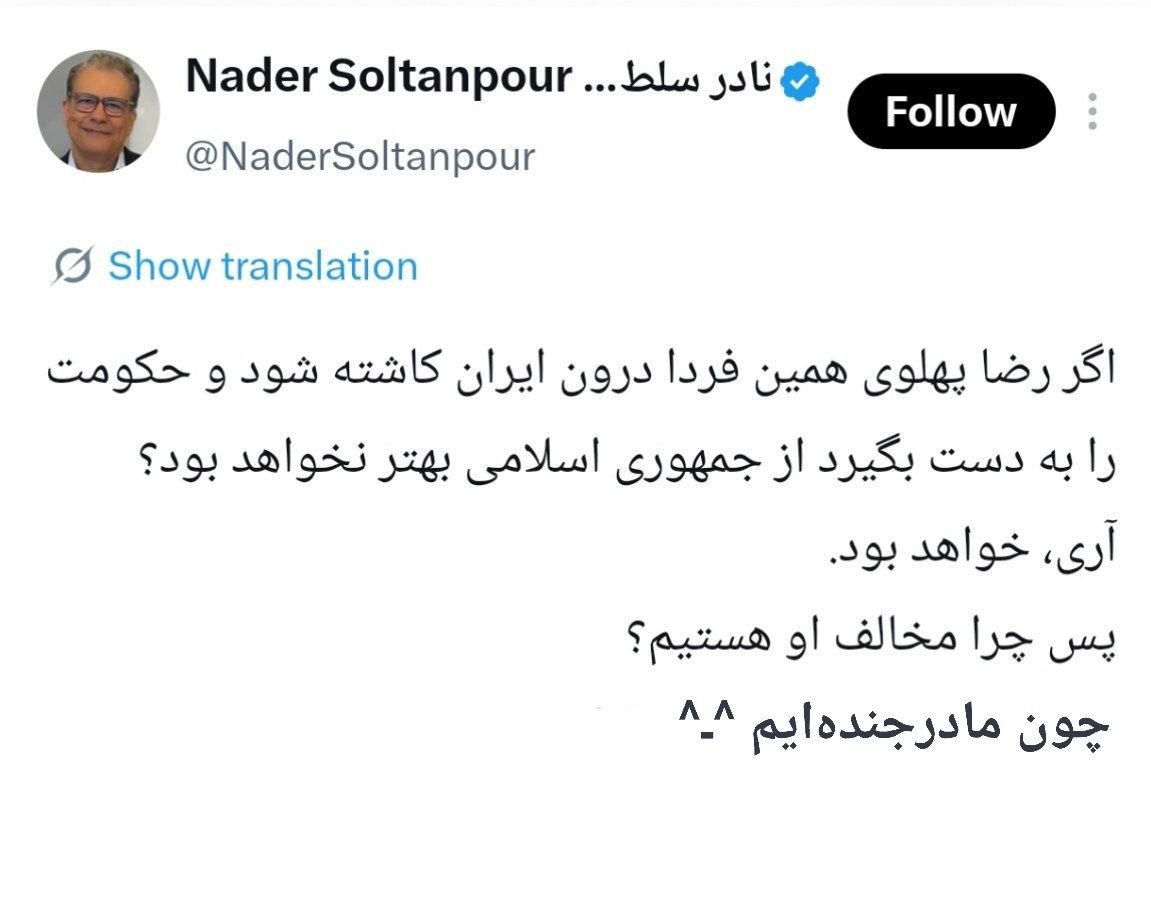 🍎 tweet media