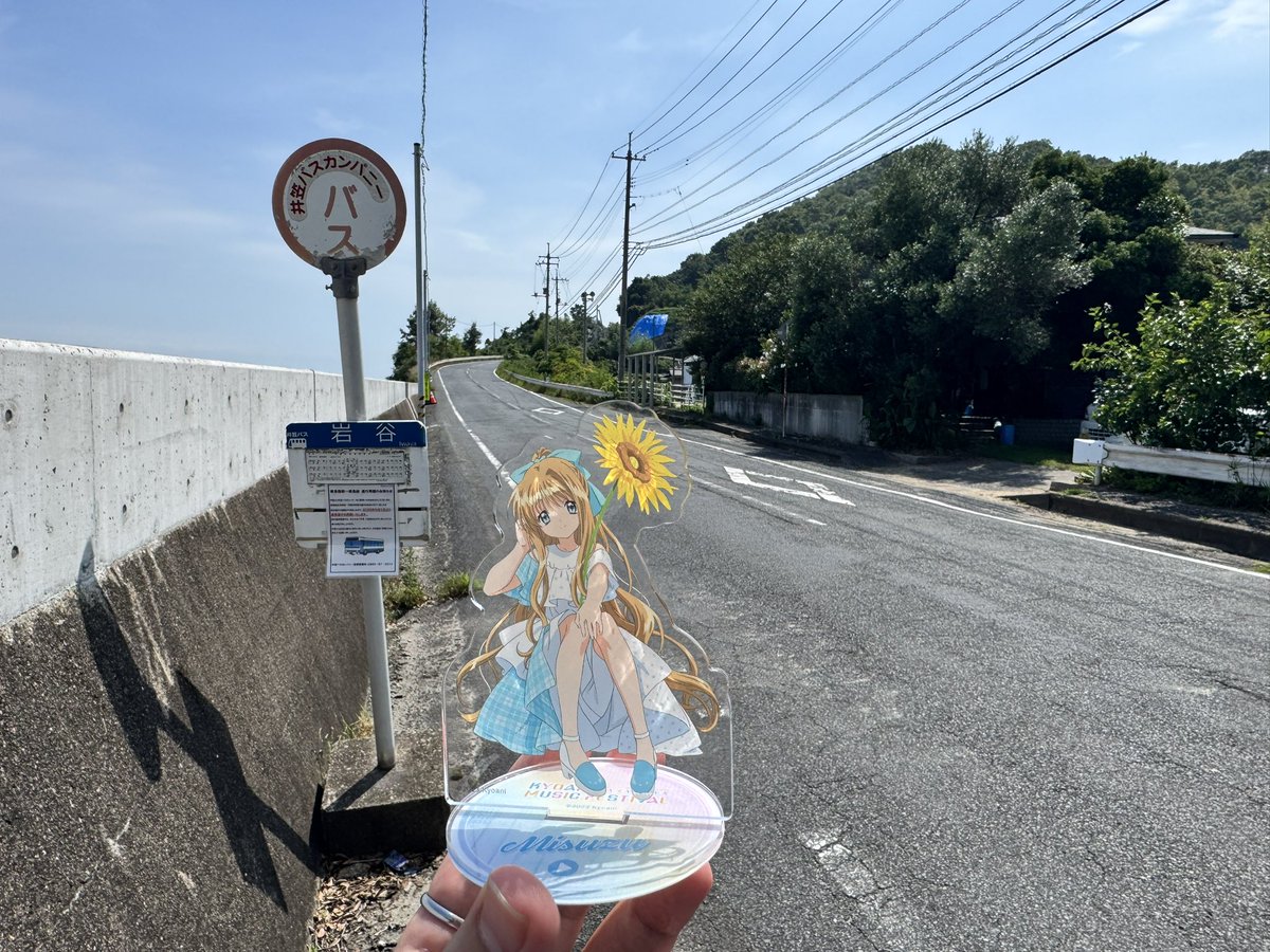 xxtakaxx4649's tweet photo. 2026年の夏が始まりました！！
#7月を写真４枚で振り返る https://t.co/wHSI5W9nTs