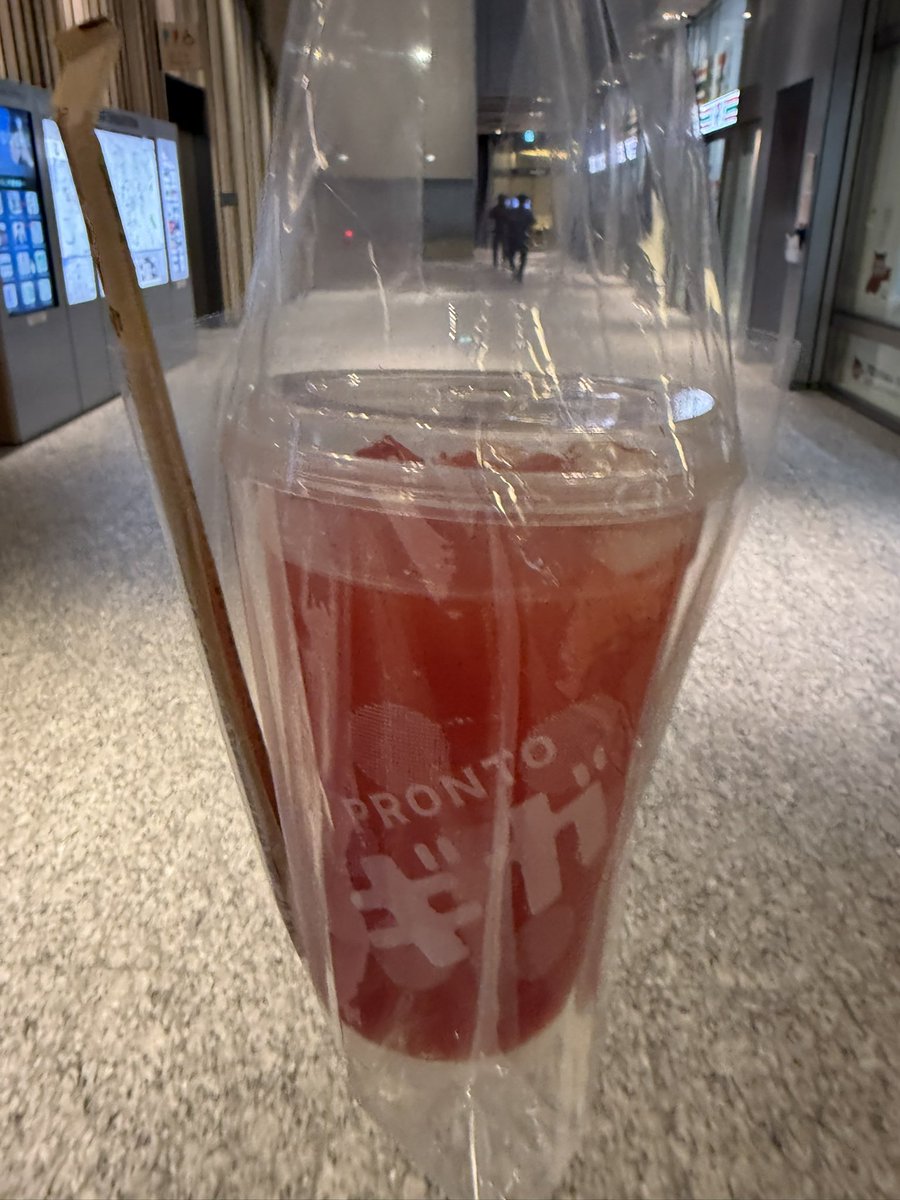 uptempo_pkg's tweet photo. この時間に買えるシアワセ🍉 https://t.co/1ixKlb3hX6