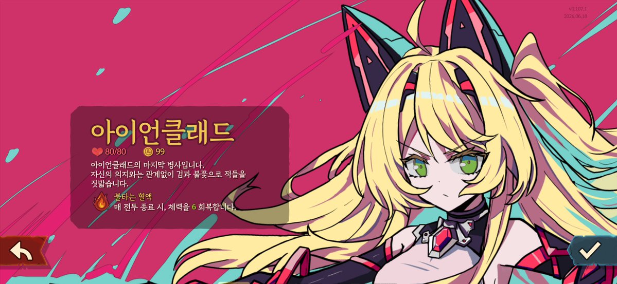 CSqtz's tweet photo. 슬더스2 재밋어보 모드까지 깔아서 어흐어흐 마음껏 즐겨야지 https://t.co/CMVQ9zjUWG