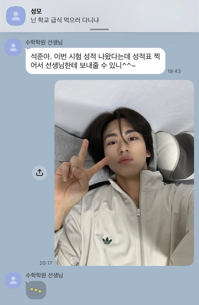ggaechal's tweet photo. 멜쭌 https://t.co/uRuWlJgEVN