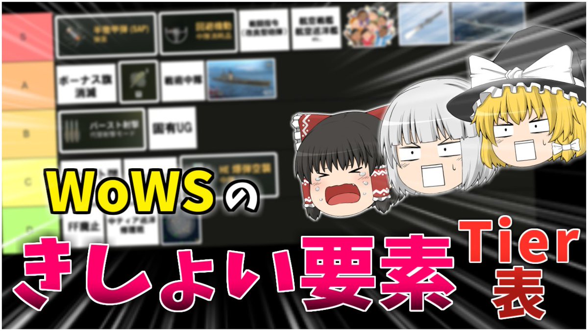 torimaonoob_yt's tweet photo. https://t.co/0LU9WFx6St https://t.co/WipH5aZ1N0