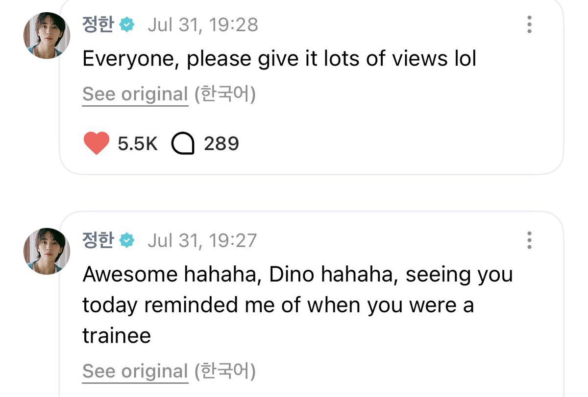 minghaocheoI_'s tweet photo. jeonghan taking a pic of dino practicing rn and saying hes so cool and asking carats to pls support him a lot 🥹🥹🥹 MY YOONCHAN OH MY GODDD https://t.co/mUVlOJxHIF
