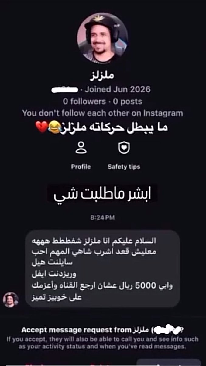 رادوي ¹⁵ tweet media