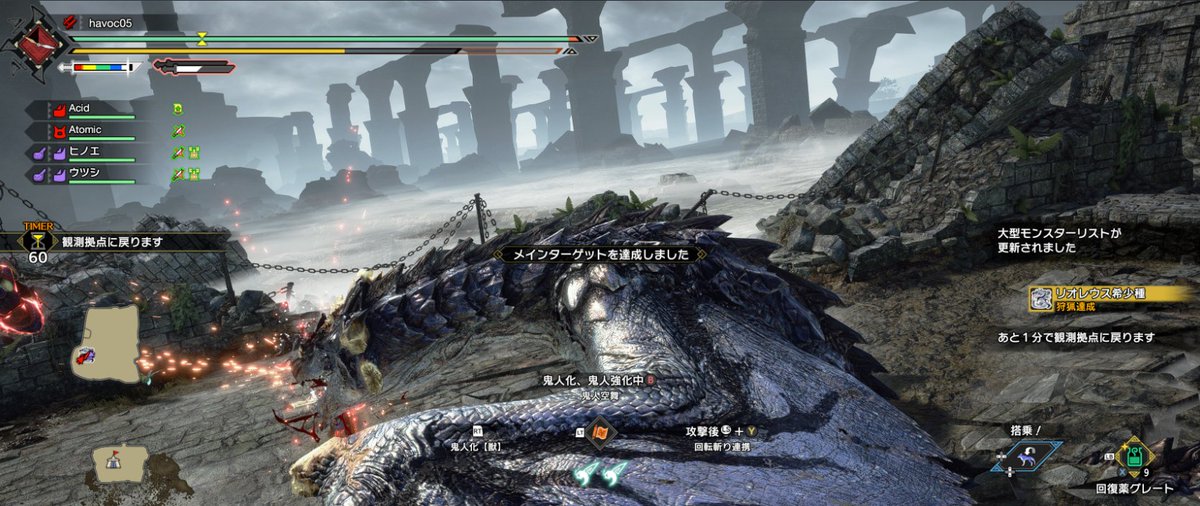 MAKE7861's tweet photo. https://t.co/GDVO0KiEXj