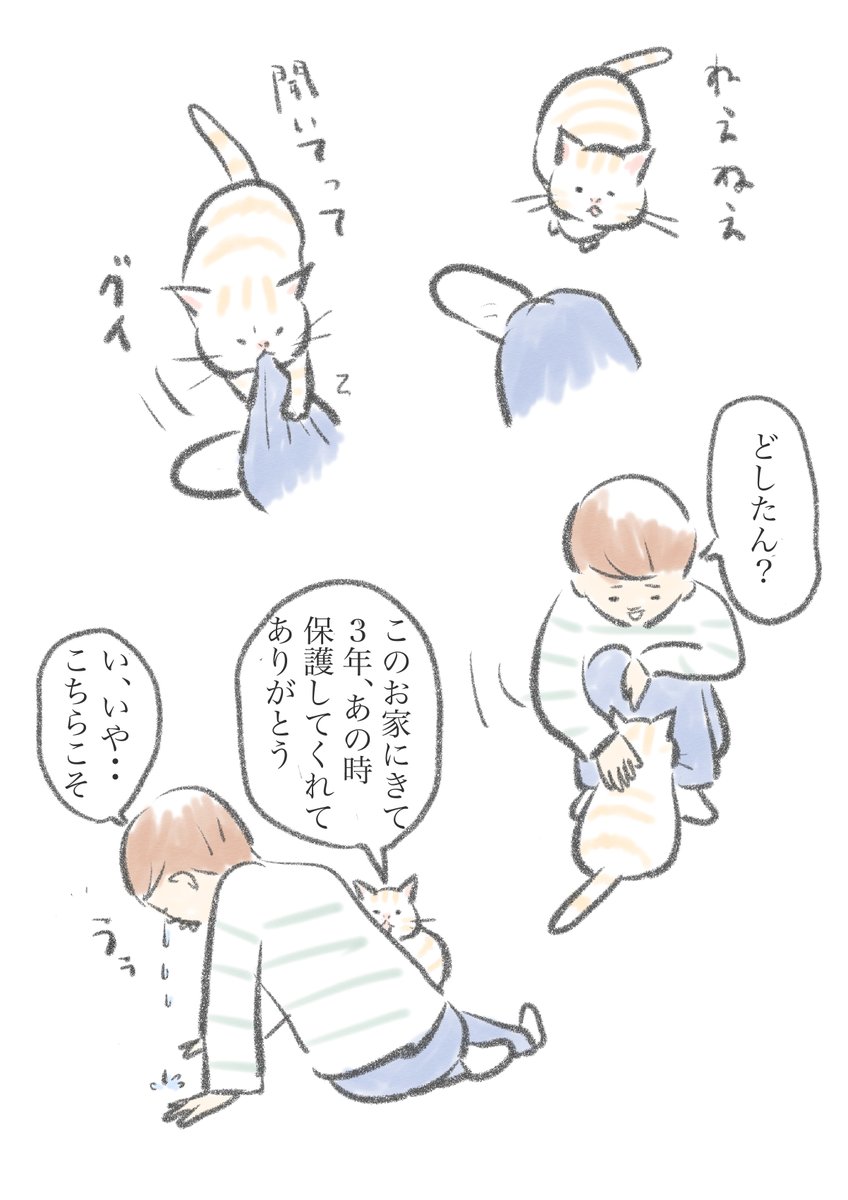 Kawasakipict's tweet photo. 聞いて。 https://t.co/HWEngvOoB1