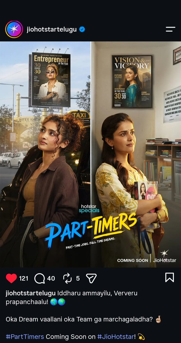 Santhoshh_99's tweet photo. My QT thanuja is back with her strongest comeback ever! 👑🔥 A brand-new web series is releasing very soon on JioHotstar. It's time to answer all the critics. 💥

#Thanuja #ThanujaPuttaswamy https://t.co/K4BkWcrOXQ
