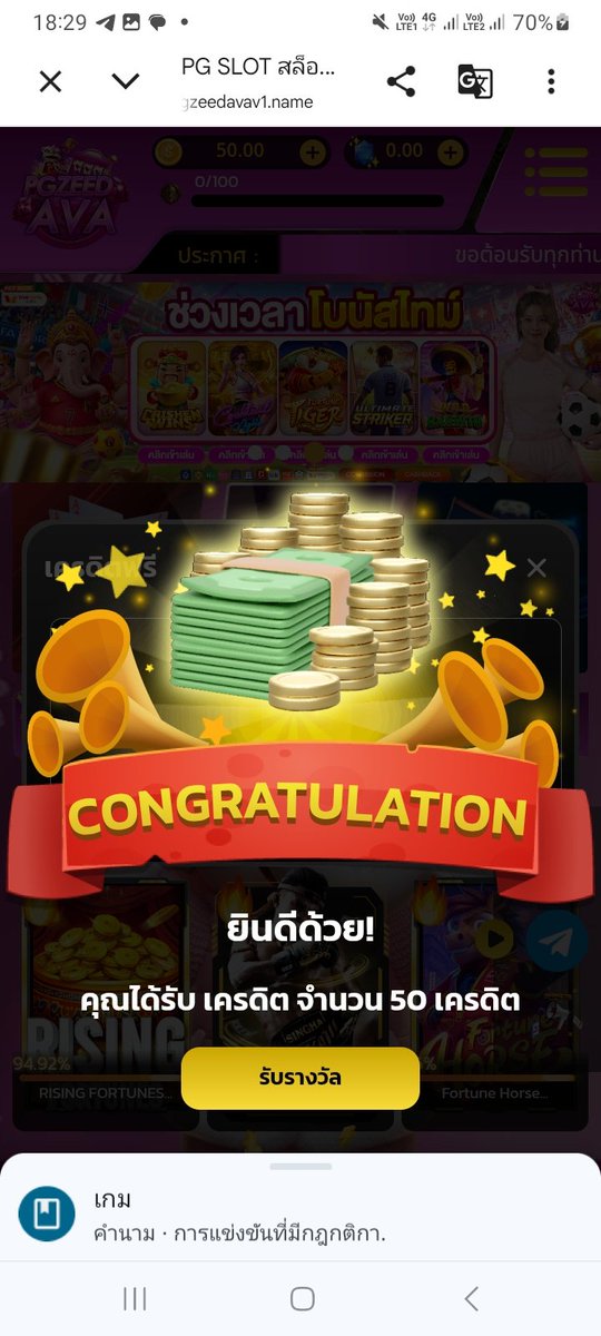 suphap4802's tweet photo. เครดิตฟรี50ยืนยันเบอร์สนใจสมัครลิ้งค์นี้
https://t.co/fcoE9IqWdK
#เย็ดต้องเย็ดให้จำ #เครดิตฟรีเข้าออโต้ #เครดิตฟรี #เว็บดีแนะนำ #เว็บตรงมาแรง #ฝากถอนชัวร์ #เยดสดแตกใน https://t.co/9hSyVIRV54