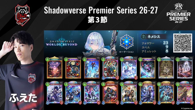 CR 空白 on X: 