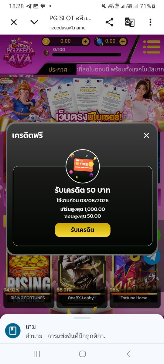 suphap4802's tweet photo. เครดิตฟรี50ยืนยันเบอร์สนใจสมัครลิ้งค์นี้
https://t.co/fcoE9IqWdK
#เย็ดต้องเย็ดให้จำ #เครดิตฟรีเข้าออโต้ #เครดิตฟรี #เว็บดีแนะนำ #เว็บตรงมาแรง #ฝากถอนชัวร์ #เยดสดแตกใน https://t.co/9hSyVIRV54