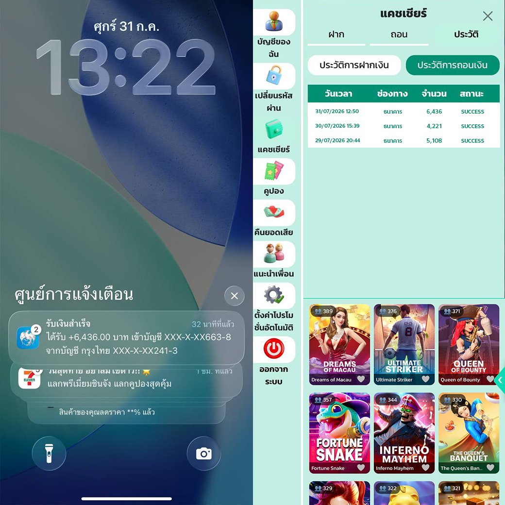 Freecode50g's tweet photo. 💥ส่งท้ายเดือนแบบจัดเต็ม🎉
💥สิ้นเดืoนllตnหนัnทุnยูส‼️
✅จ่ายตรงทุกยอด
✅ดูแลตลอด 24 ชม.

➡️สมัครเลย 👉  https://t.co/moUkydgO4O

🎁สมาชิกใหม่รับโบนัสสูงสุด 200 บาท
🎁สมัครใหม่ รับฟรี 20 บาท 👉 https://t.co/Atn8rXvxZL
#สล็อต #ทุนน้อย #เว็บตรง
#สล็อตเว็บตรง https://t.co/odmBEFrF9U