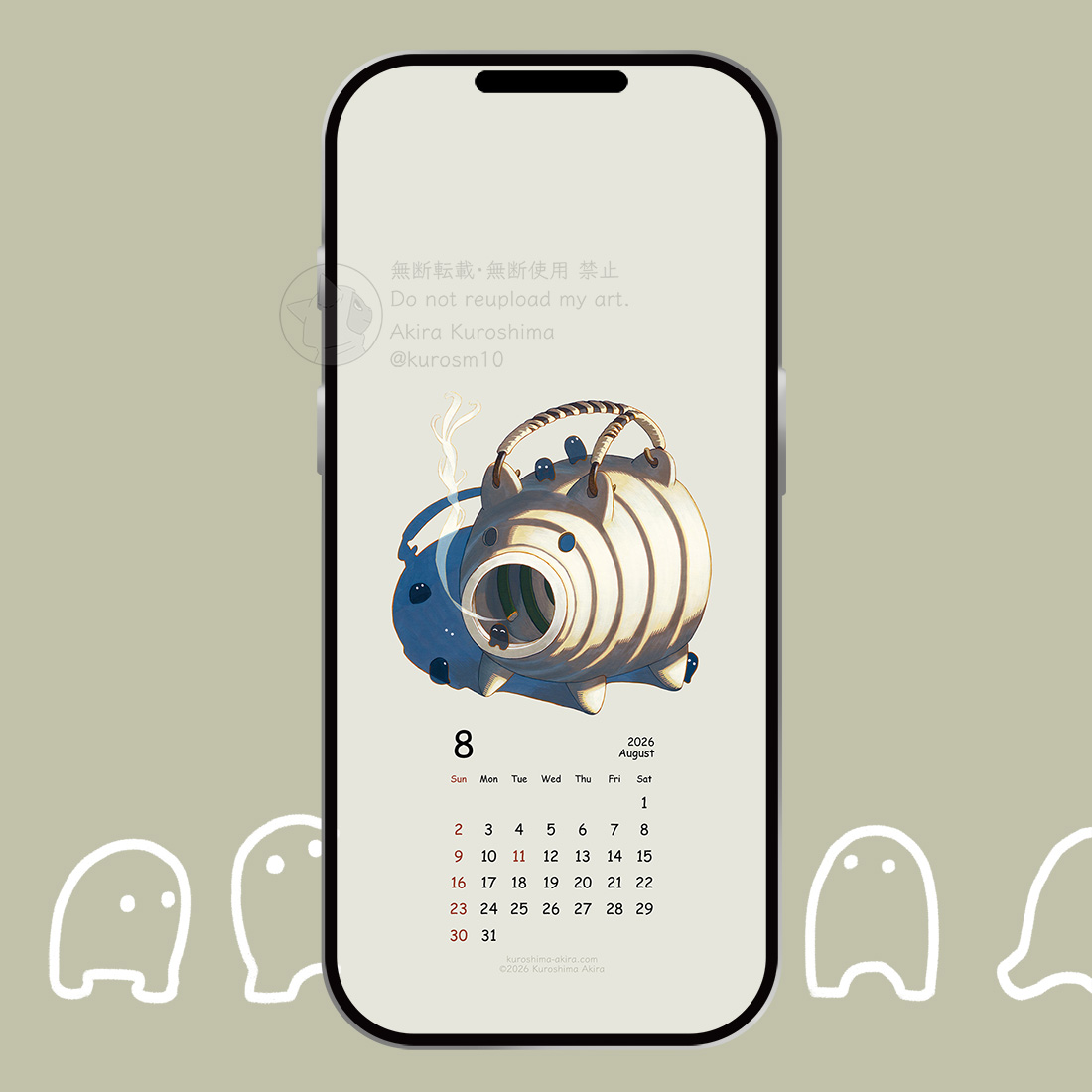kurosm10's tweet photo. 2026年8月のスマホ用カレンダー壁紙をつくりました。
8月は昔ながらの夏の風物詩、蚊取り線香。
ブタちゃん型の線香入れを蚊遣り豚と言うらしい。
使いたい！という方は、下記webサイトより、注意事項をご確認の上ダウンロードください。

https://t.co/L2oElaLnBj

#カレンダー壁紙 https://t.co/9YhYoe2Ddh