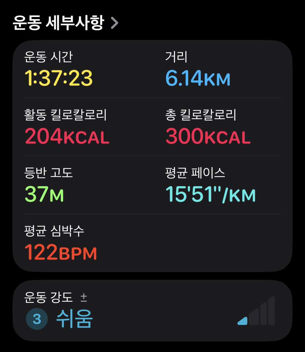 소금 tweet media