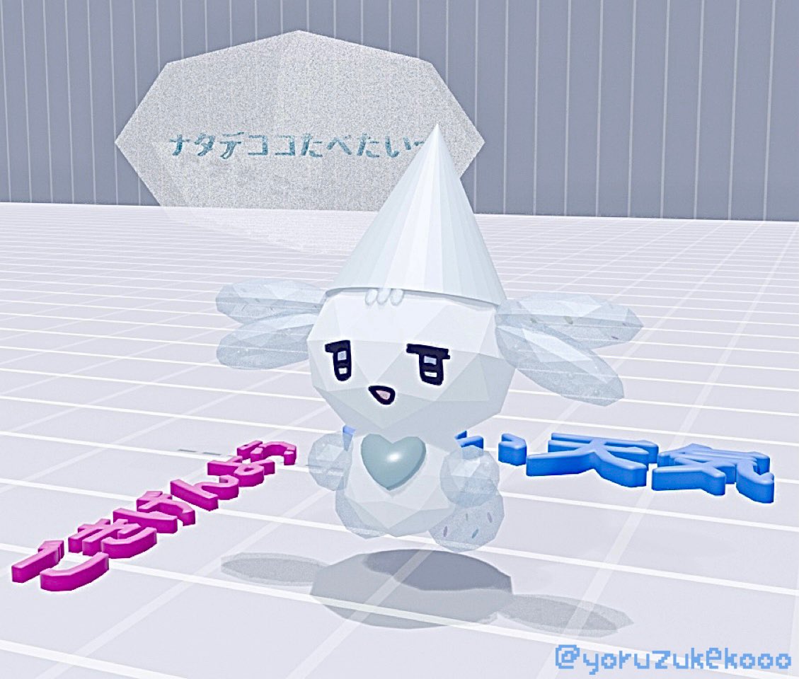 yoruzukekooo's tweet photo. ▫️▫️ #blender #b3d https://t.co/404qq054W4