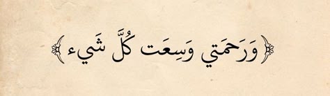 RashidM7878's tweet photo. #ساعه_استجابه https://t.co/HOF8XADRPD