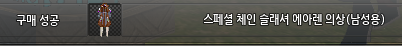 쭌 tweet media