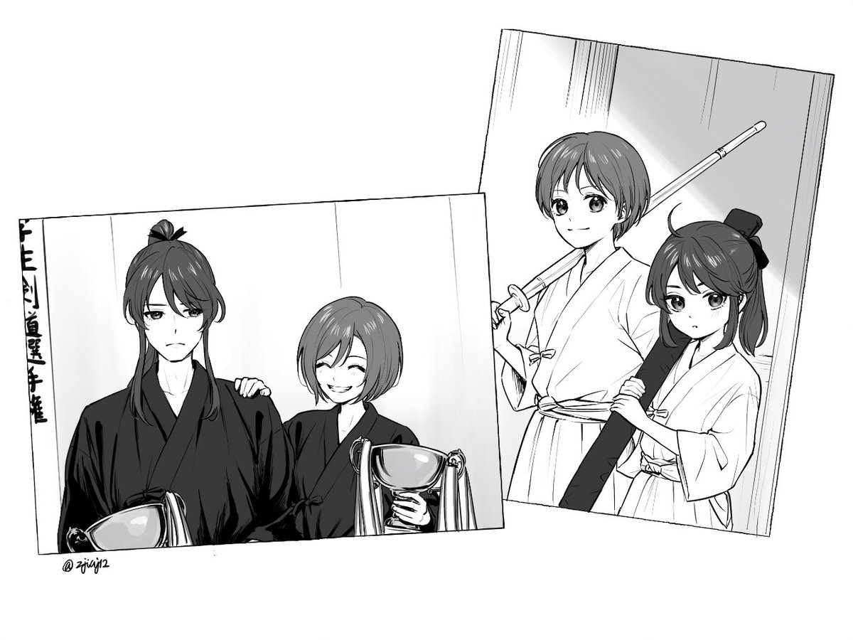 zjiaj12's tweet photo. 同じ道場の幼なじみながくぽとMEIKO https://t.co/I1BOINIOqC