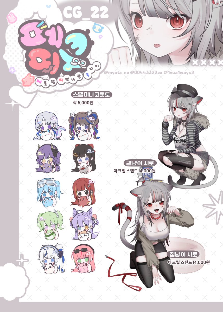 00443322zz's tweet photo. https://t.co/kEzwdsgSdJ