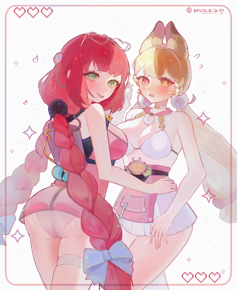 alice - Search / X